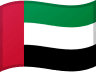 United Arab Emirates Flag